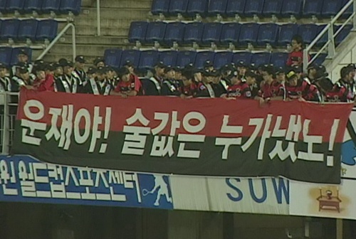 운재 이미지