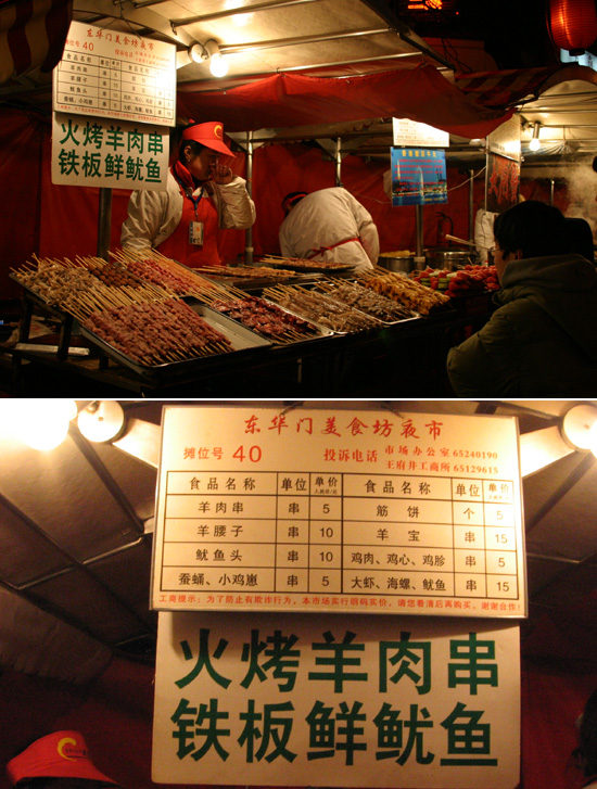 야시방 이미지