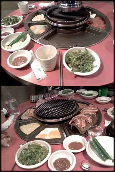홍삼겹 이미지