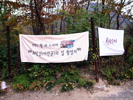 산모퉁이그곳 이미지