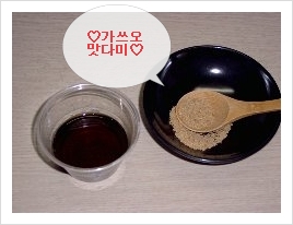 맛다미 이미지