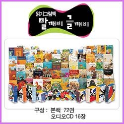 동동책+방 이미지