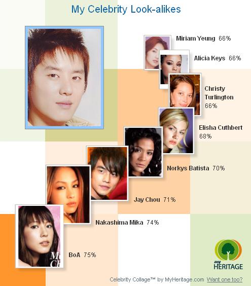 이영애아로마 이미지