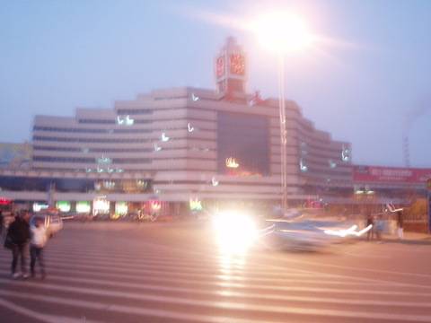 천복반점 이미지