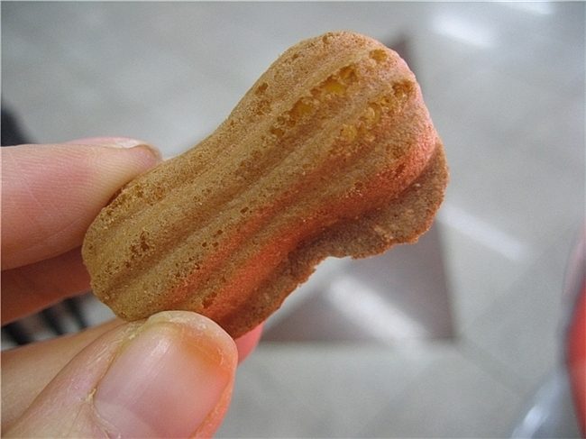 땅콩빵 이미지