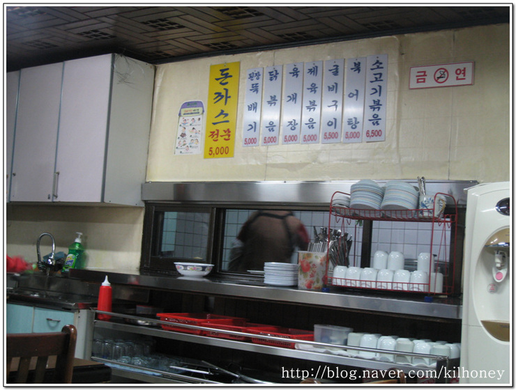고바우식당 이미지