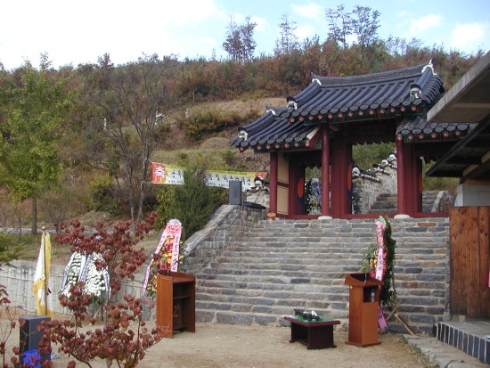 광복사 이미지