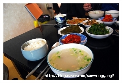 홍길동 흑염소 이미지