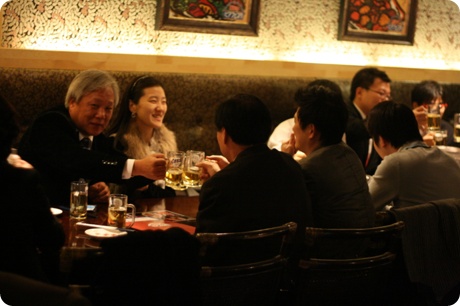 한국경영포럼 이미지