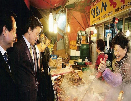 영화사왕족발 이미지
