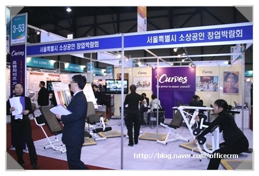 삼덕세무회계사무소 이미지