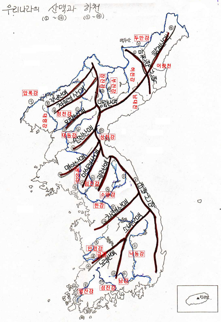 우리나라의 산맥과 하천 : 네이버 블로그