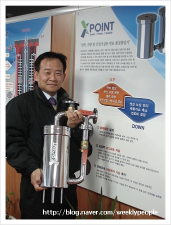 (주)동진에너지 이미지