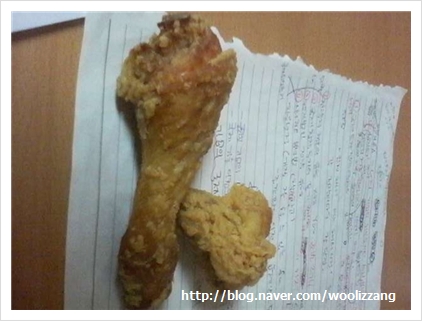 톤키톤키 이미지