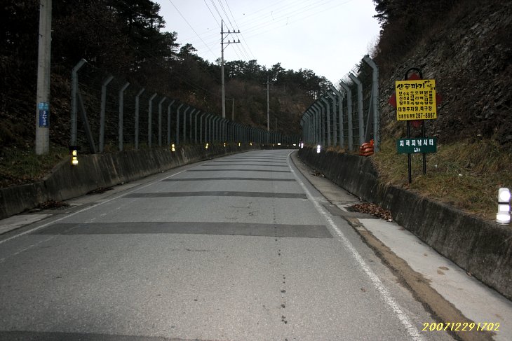 성산주유소 이미지
