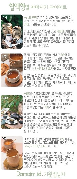 별차이나 이미지