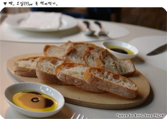 디어초콜릿 이미지