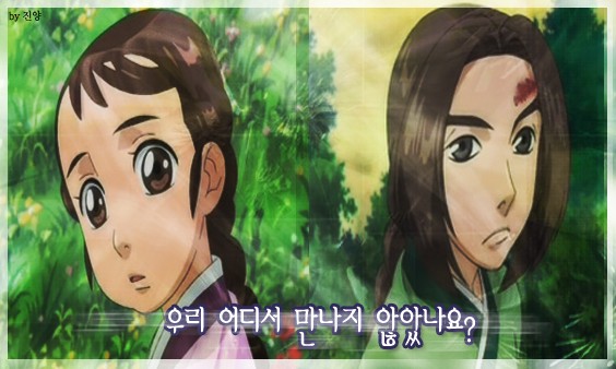 꿈우린 이미지