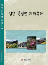 바우토피아 이미지
