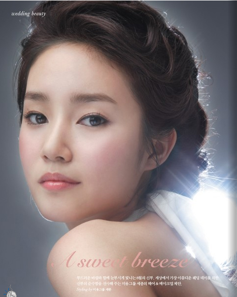 미용그룹세종 이미지