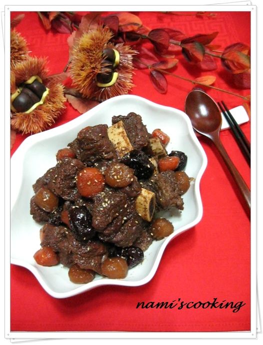 맛소갈비 이미지