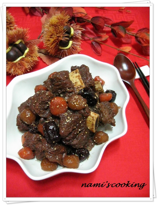 맛소갈비 이미지