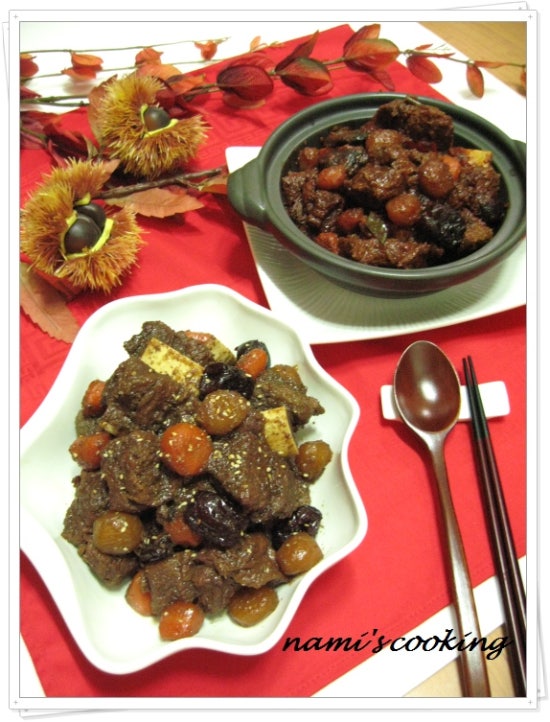 맛소갈비 이미지