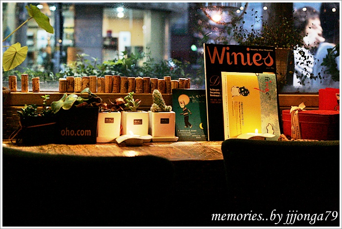WINE&포차 이미지