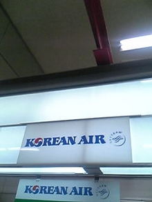 케이유우 이미지