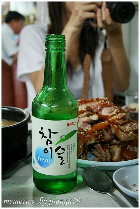 한방족발 이미지