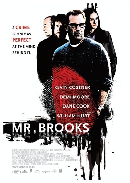 미스터쿡(MR.COOK) 이미지
