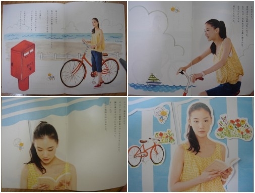 올나츠 이미지