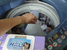 세탁반장 이미지
