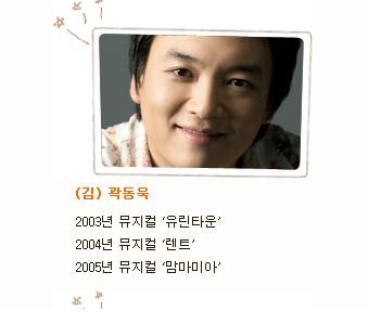 곽동욱스튜디오 이미지