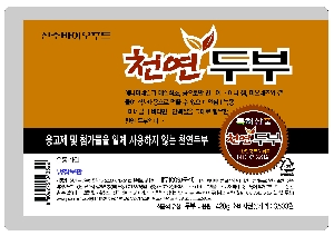 진주바이오푸드 이미지