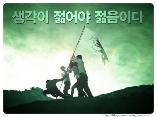 중부네트 이미지