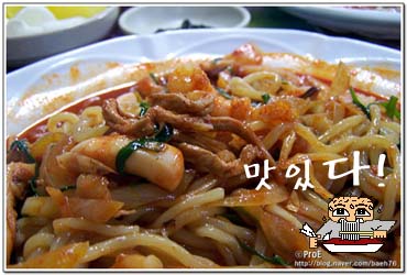 공이사 이미지