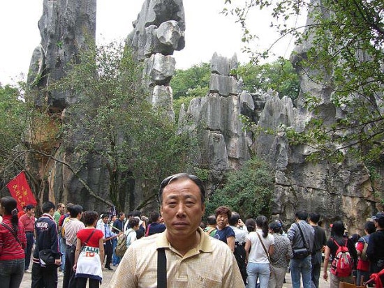 (주)다모아관광여행사 이미지