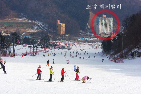 011스키샵 이미지