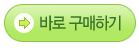킴스마트 주식회사 이미지