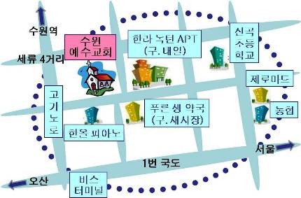 세류주유소 이미지