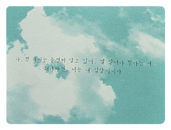 신우문화사 이미지