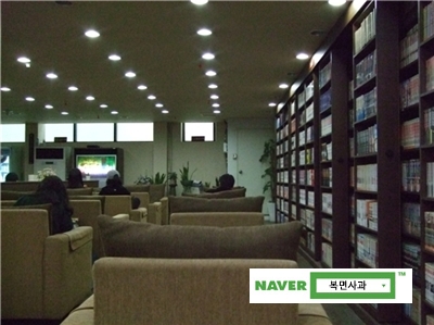 보물섬만화방 이미지