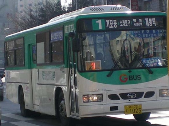 동보주유소 이미지