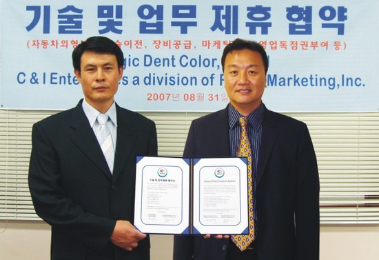 (주)복원식품 이미지