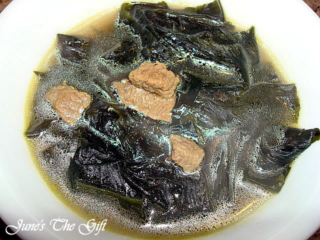 치킨오빠 이미지