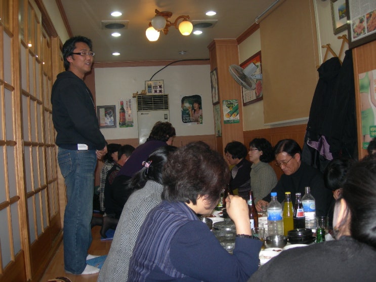 발사모 이미지