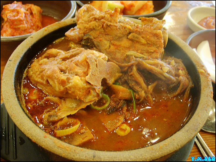 남주동해장국집 이미지