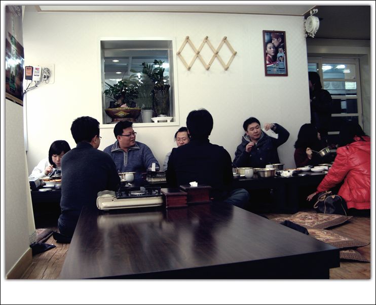 무교동낙지촌 이미지