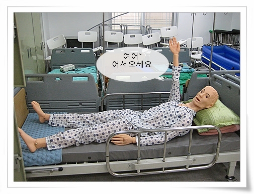 효나눔요양보호사교육원 이미지